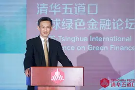 清华五道口鞠建东：中国新能源产品远没有达到去产能的阶段图片