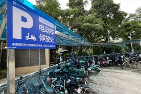 广州今年已处罚“电鸡”违规停放、充电行为1.3万余宗图片