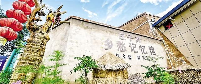 马步升｜两上庄子峁