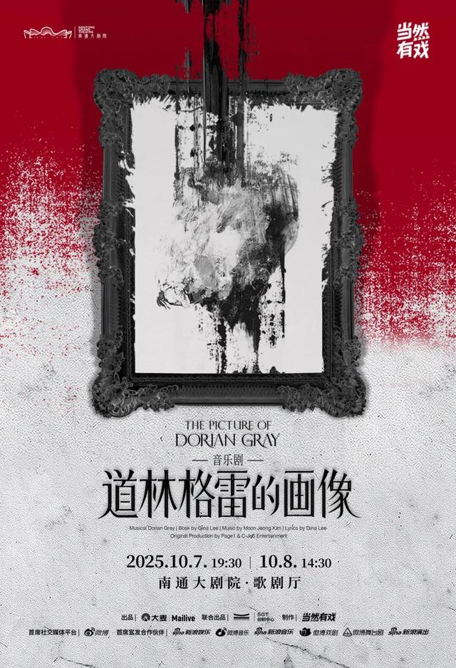 再过几天的南通，期待！