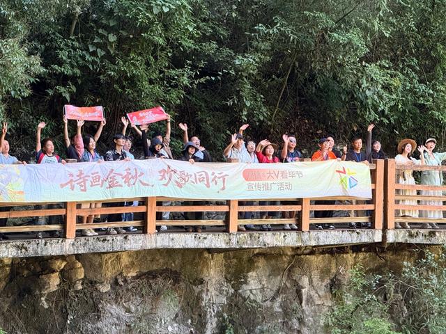 在奢香故里，解锁“文旅融合”新玩法