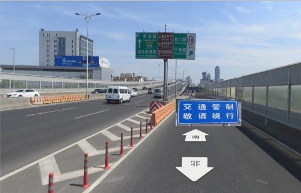 苏州VS盐城！公交开通免费接驳专线 苏超交通出行指南请收好