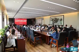 西安财经大学召开工程教育认证研讨会图片