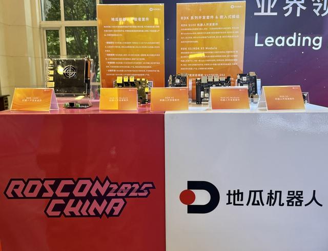 AI的新拐点：具身智能何时迎来属于它的“ChatGPT时刻”？