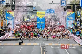 四万名跑友在樱花雨下奔向大美江城，四项汉马赛会纪录被“刷新”图片