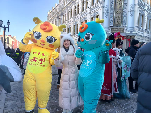 “河东东”“海营营”亮相第42届哈尔滨国际冰雪节