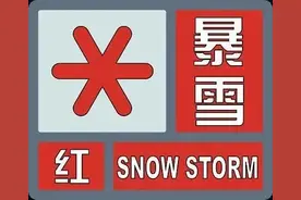 扩散！荆州最新路况信息！涉及客运站、高速、渡口、公交、机场、火车站......图片
