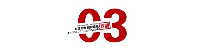 九寨沟的观光车上新了！风景之外，出行还要“无碍”！