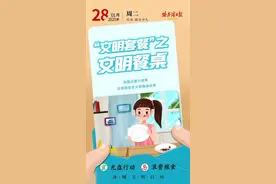 好消息！好消息！最高补贴2万元！哈尔滨2025汽车以旧换新政策发布图片