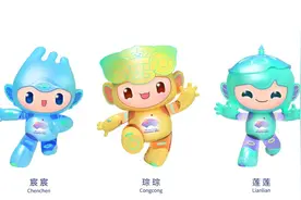 杭州亚运会｜“注入真挚情感 向往美好生活”——杭州亚运会吉祥物“江南忆”解读之一图片