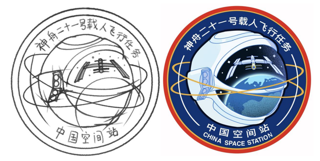 “我们设计的标识飞天啦！”川美师生现场见证神舟二十一号出征苍穹