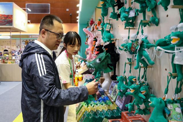 第八届丝绸之路（敦煌）国际文化博览会开幕