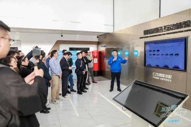 当网络“大V”遇上“网红”江宁……