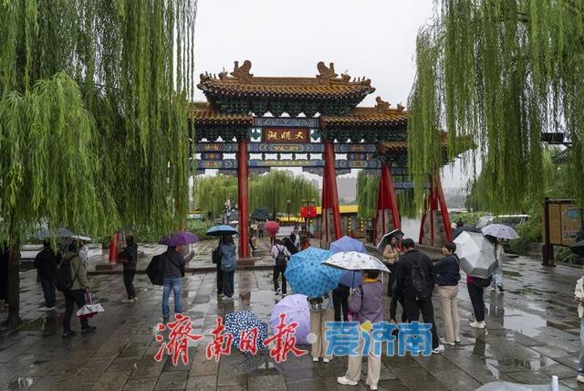一年四季 泉在济南丨烟雨济南好似一幅水墨长卷