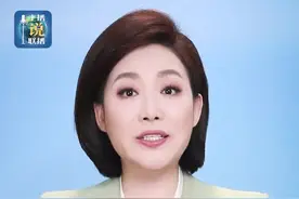 事关1.26亿个体工商户，新规很给力！图片