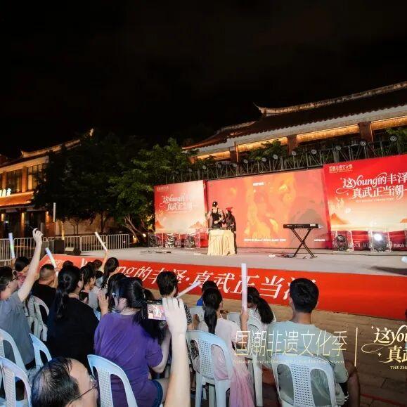 来丰泽，夜游滨海浪漫线！邂逅N种心动！