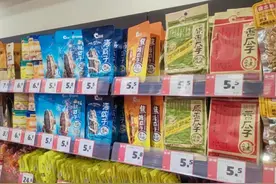 营收18.22亿元！洽洽食品一季度迎来“开门红”图片