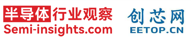会议通知 | ​第十八届IEEE国际固态和集成电路技术会议（ICSICT 2026）征文通知