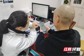 就医缴费“码”上搞定 石峰区田心社区卫生服务中心开启就医新体验图片