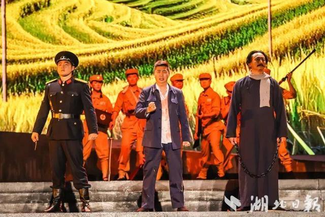 文旅绘秋卷 村晚韵竹山——2025年湖北省“荆楚四季村晚”秋季示范活动落幕