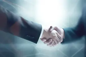 中华人民共和国和赤道几内亚共和国关于建立全面战略合作伙伴关系的联合声明图片