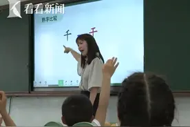教育部：今年秋季学期开始启用新修订义务教育统编教材图片