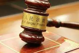 妻子装摄像头抓丈夫出轨反被第三者起诉索赔，法院：删除视频，不用道歉赔偿！律师解读图片