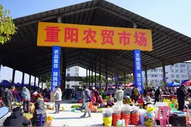 韶关武江重阳市场上演“变形计” 让农贸有“场”有“市”图片