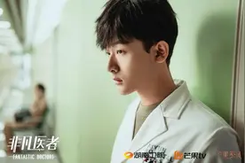 《非凡医者》：从不凡到非凡，医者仁心可感可叹图片