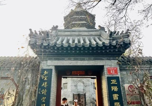 京味儿爆棚！西城胡同冬日Citywalk新机位，逛出老北京暖冬烟火气