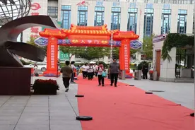新程似锦，逐梦启航——开发区第七初级中学2024级初一新生报到纪实图片