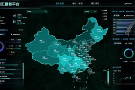 科技赋能厚植高质量发展生态底色图片