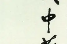 纪事|众志成城——记40年前的“爱我中华 修我长城”活动图片