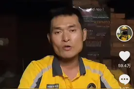 外卖小哥自学英语8年，练就地道“伦敦腔”成百万粉丝博主图片