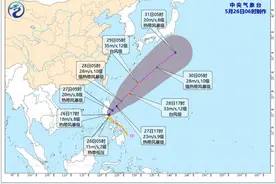 2024年第1号台风将生成！图片