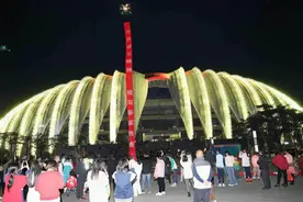 梅州五华无人机表演为中超梅州客家队加油图片