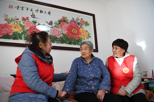 学习进行时丨很重要的是看老年人幸福不幸福
