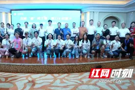 助力乡村振兴！长沙学院2024“湘”村主播兴乡土慈利行图片