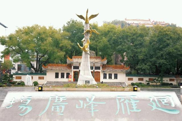 衡阳下雪了！你拍到没？