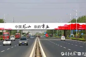 济南章丘区：重大项目构筑高质量发展新优势图片