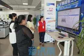 便民服务零距离！山东移动济南分公司携手审批服务进社区图片
