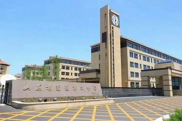 媒体评教师与学生不文明聊天被辞退