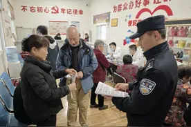 警民同心筑防线 反诈宣传护民生图片