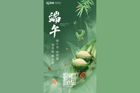 端午为啥又叫“防疫节”，老北京为何门上要挂这两种植物？图片