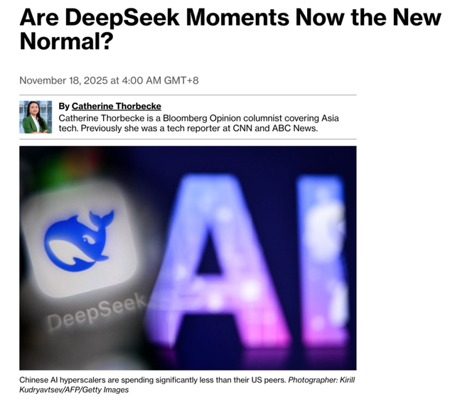 中美AI的不对称竞争：靠1%的资源怎么追赶？