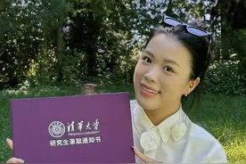 奥运冠军杨倩报到清华，将在社科学院“再续三年”攻读研究生图片