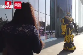 “宝山智汇，链动全球”，行业专家齐聚这场大会，共同探索智能机器人的未来发展趋势图片