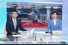 网传“母子错过考公大闹机场”当事人回应：信息不实视频封面