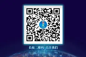 任性变道害了他人，司机：“开车全凭感觉”图片