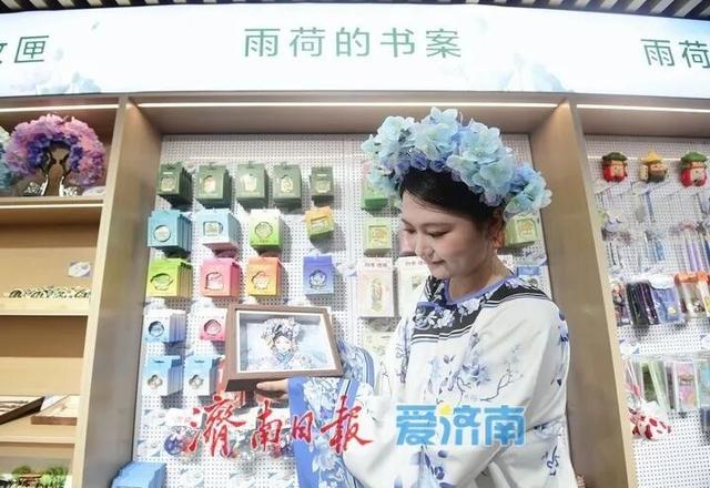 正式开放！济南再添一处网红“打卡地”→